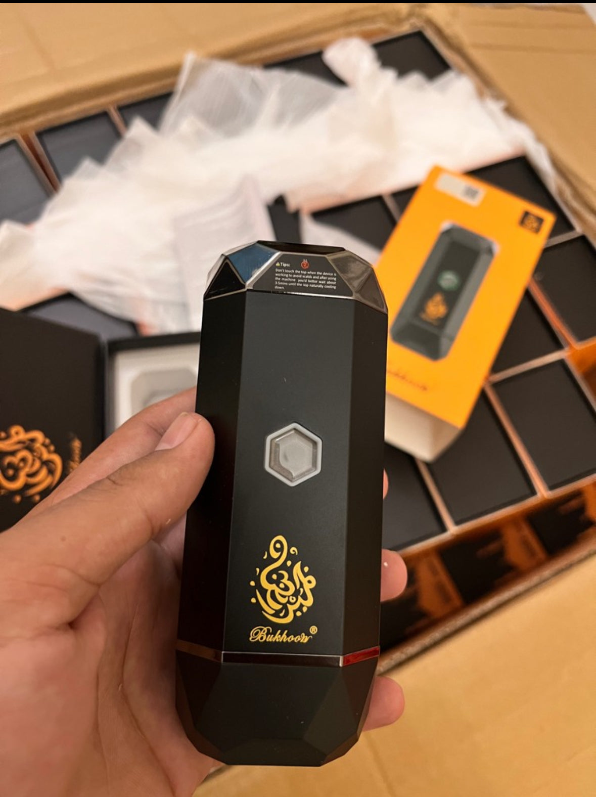 Rechargeable Bakhoor Burner