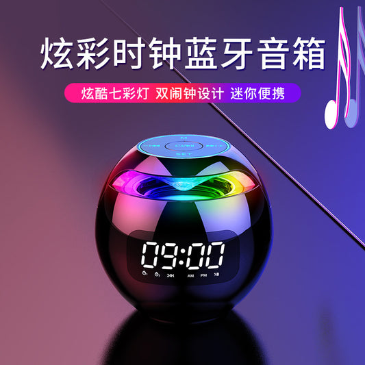 Ball Clock Alarm Clock Bluetooth Speaker Mini Portable Card Small Subwoofer Stereo Colorful Gifts
